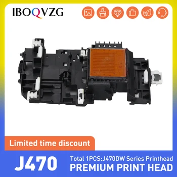 Печатаща глава J470 Печатащата глава е Подходяща За принтери на Brother J875DW J875D DCP-J552DW J450 MFC-J470 J475 J650 J285 J870DW J952