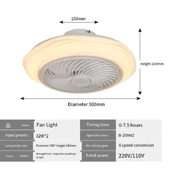 Прост вентилатор на тавана с нов преобразуването на честотата 2023, вентилатор на тавана, за да спални, тавана лампа за хранене