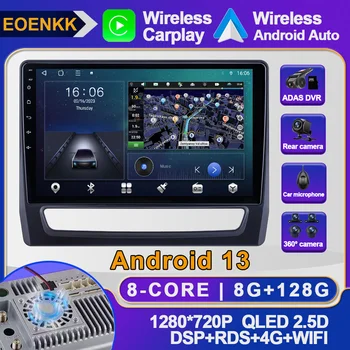С 10,1-Инчов Android 13 За Mitsubishi ASX 2020 Авто радиоплеер WIFI SWC DSP Мултимедия RDS 4G Стерео GPS Навигация Без да се 2din BT