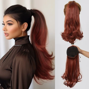 Синтетичен шнур за удължаване на косата във формата на конска опашка за жени, Червено-кафяв, деформирующий опашката, Прави изкуствена коса, Топлоустойчива коса за cosplay
