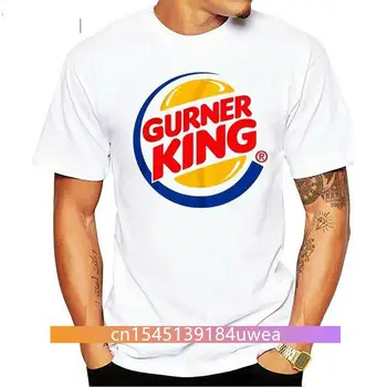 Тениска Gurner King, пародия на бургер Сеш, Весел гуляй, рейв пияни