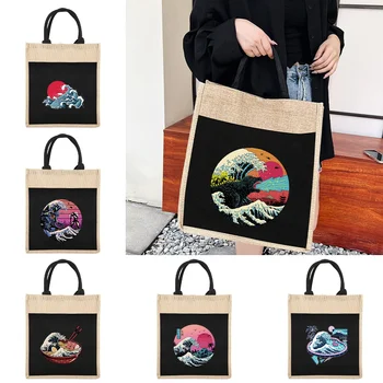 Торбичка за пазаруване за многократна употреба ленени торбички за пазаруване, дамски чанти-тоут, продуктова чанта за пазаруване, серия Wave, удобна чанта за пикник, супермаркет