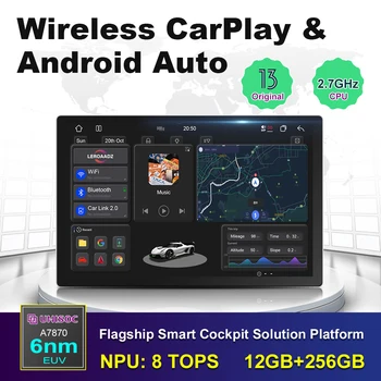 Универсален Автомобилен Навигатор 13 Инча 7870 Сензорен Екран, Радио, Мултимедиен Плейър 5G/ 4G WiFi Bluetooth Стерео Аудио Музика GPS