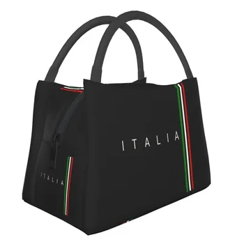 Флаг на Италия Термоизолированные Чанти За Обяд Жени Италия Катар Преносим Контейнер за Обяд за Работа, Пътуване за Съхранение на Храна Кутия За Храна