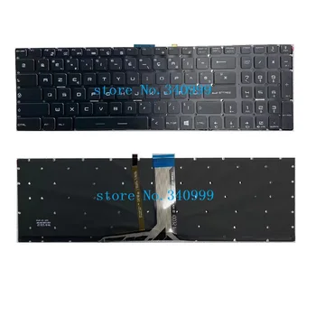 Френски за MSI GL62M-7RC (-7RDX-1645) (-7RDX-1096) (MS-16JD) GL63 GL72M с лаптоп клавиатура с подсветка