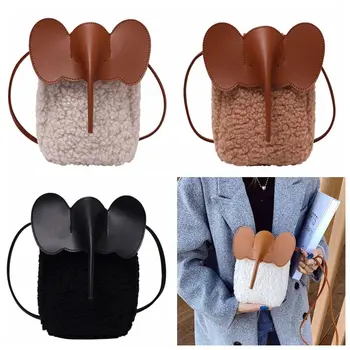 Чанта за мобилен телефон от изкуствена кожа, плюшен чанта на рамото във формата на животно под формата на слон, малка квадратна чанта-месинджър, малка чанта през рамо за студенти