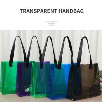 Чанта-тоут Прозрачен водоустойчив дамски ежедневни чанта, изработена от PVC Чанта-тоут Множество чанта за пазаруване с голям капацитет Плажни чанти за гмуркане