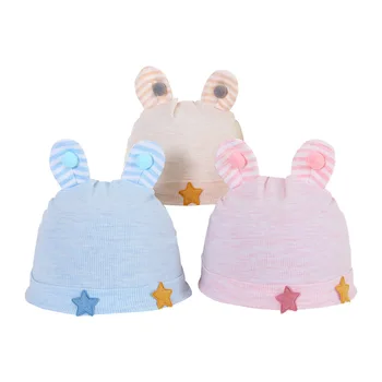 Шапчица за новородено Four Seasons Kids от 100% памук, шапка с хубав анимационни принтом, подходящи за деца от 0-12 месеца, Аксесоари за деца