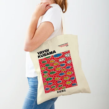 Японската чанта за пазаруване Yayoi Kusama, тыквенная странна чанта-тоут за тъща, модерни художествени ежедневни дамски чанти за пазаруване